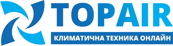 Климатици с БЕЗПЛАТЕН МОНТАЖ | topair.bg