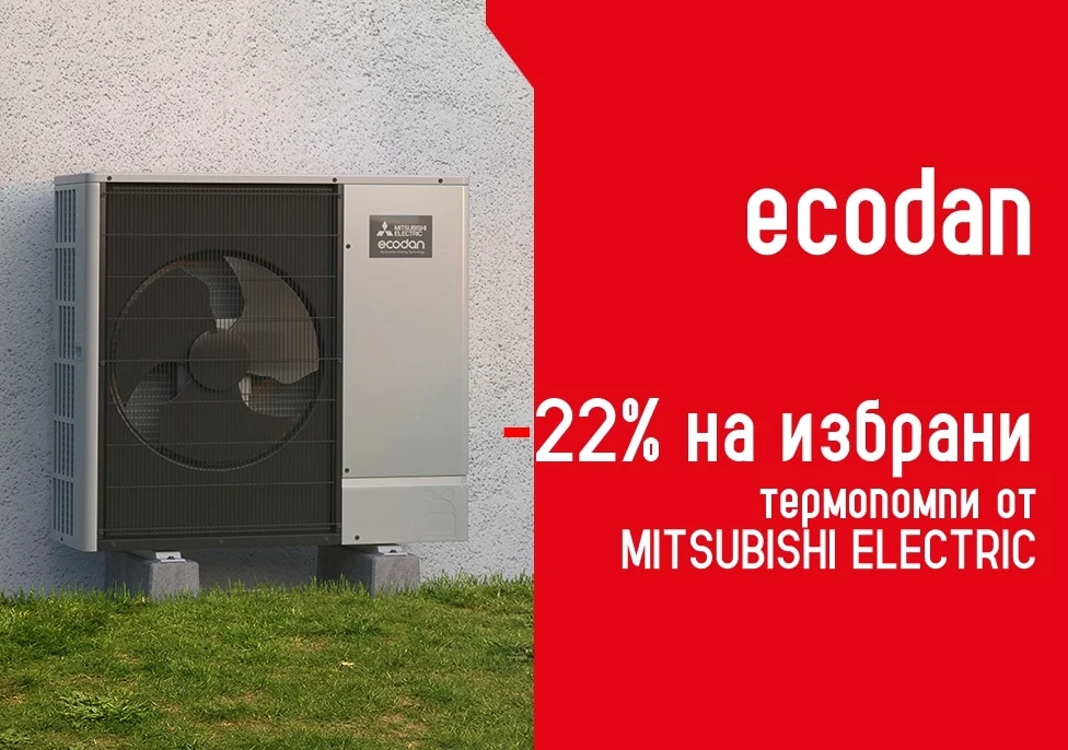 ME-ecodan